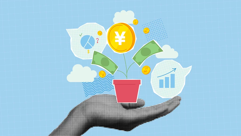 補助金のイメージ