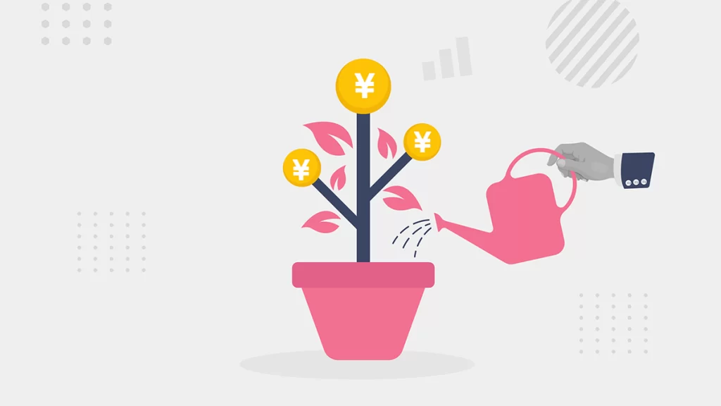 補助金のイメージ