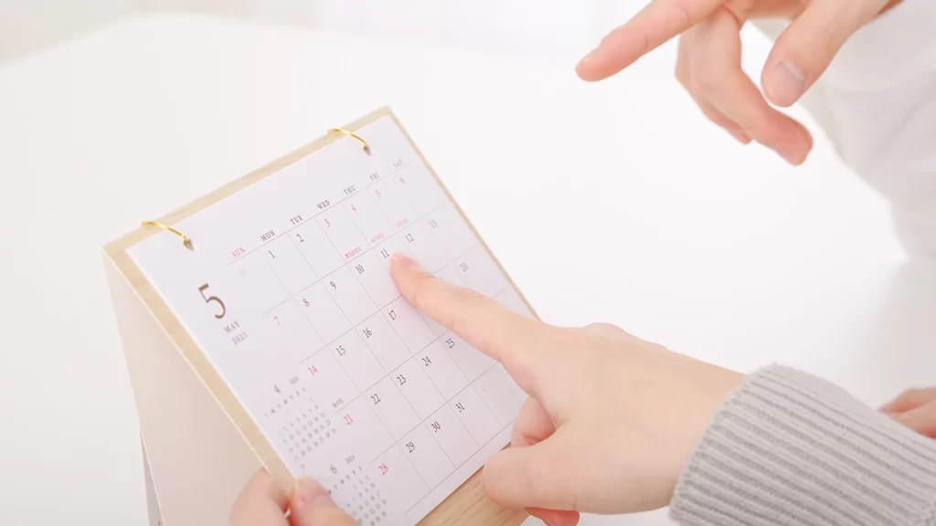 カレンダーを見る